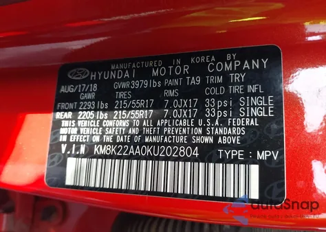 2019 Hyundai Kona Sel из США, поврежденный, VIN KM8K22AA0KU202804